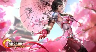 《巫师3》血和酒DLC马上来袭 做好4点让你无往而不利 巫师三血与酒百度百科